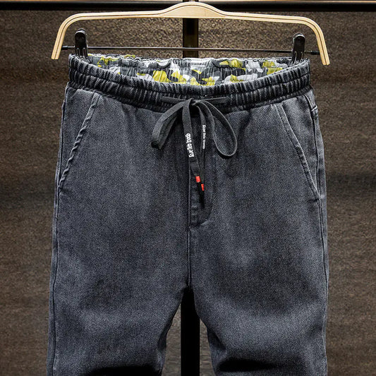 Harlan Men's Stretch Youth Drawstring Trousers