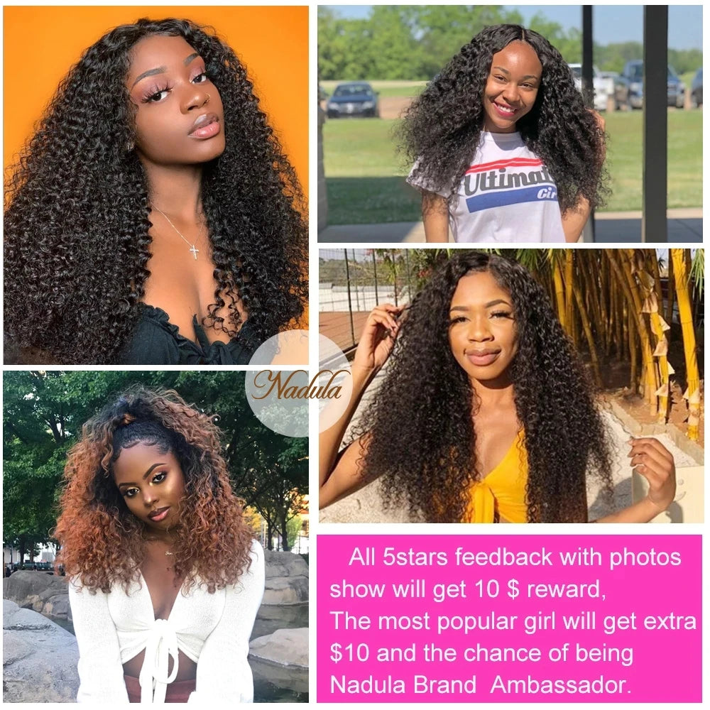 Nadula Brazilian Curly Hair Weave – 3 Bundles/4PCS Deal | Premium Virgin Human Hair Extensions (8-26 inches)