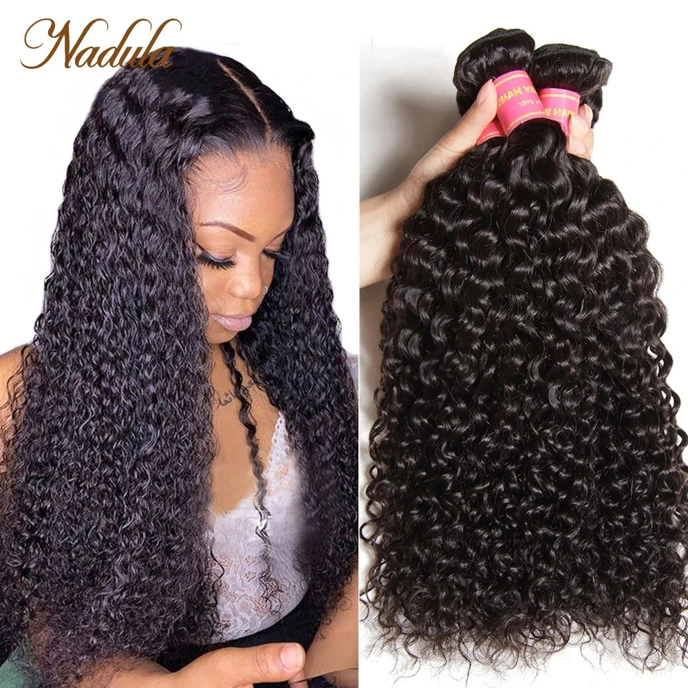 Nadula Brazilian Curly Hair Weave – 3 Bundles/4PCS Deal | Premium Virgin Human Hair Extensions (8-26 inches)